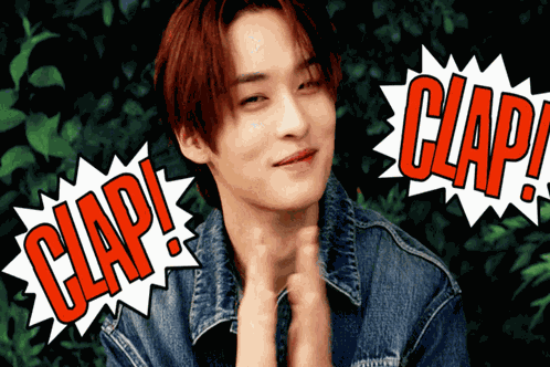Lee Know Stray Kids GIF