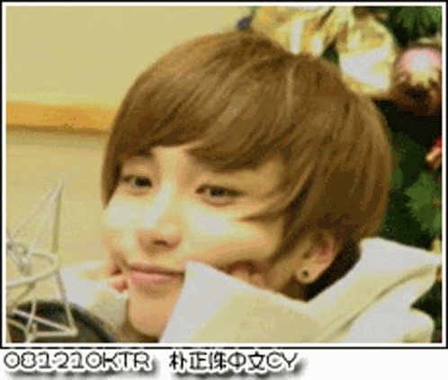 Leeteuk Super Junior GIF