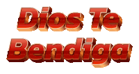 Letras Transparente Dios Te Bendiga Sticker