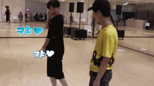 Lider Leeteuk GIF