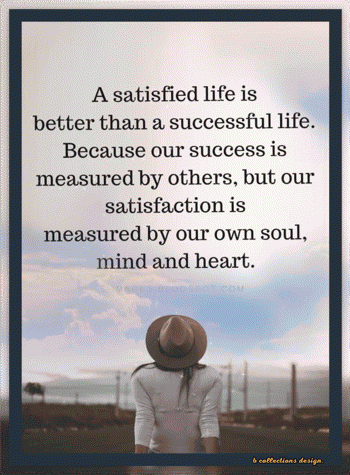 Life Quotes Quotes About Life GIF
