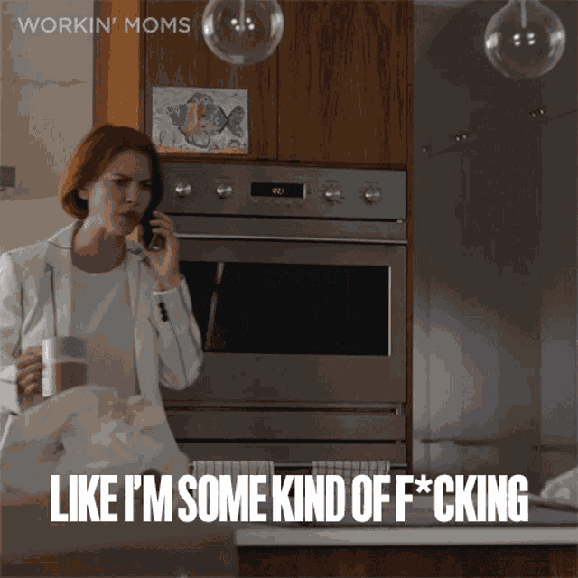 Like Im Some Kind Of Fucking Liability Anne GIF