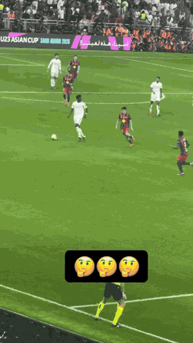 Liverpool Supercopa De Espana 26 GIF