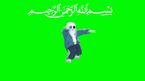 Lmao Bruh GIF