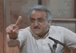 Look At That Form GIF