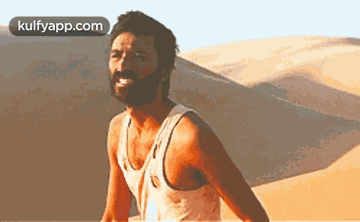 Looking Around.Gif GIF