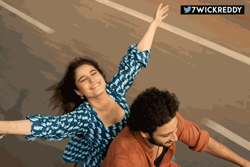 Love Couple Riding Bike GIF