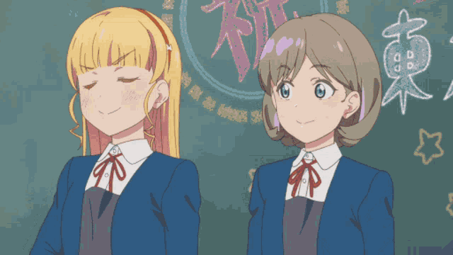 Love Live Love Live Superstar GIF