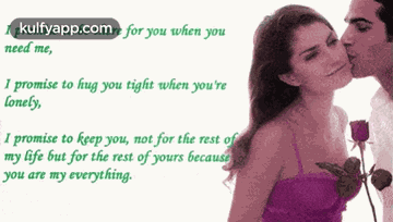 Love Message.Gif GIF