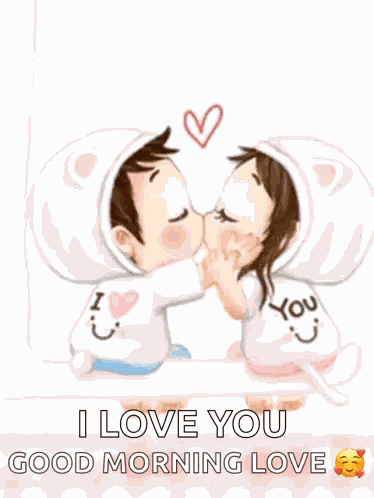 Love You Couple GIF