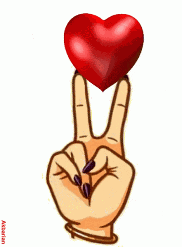 Love You GIF