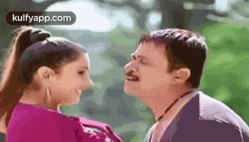 Love.Gif GIF