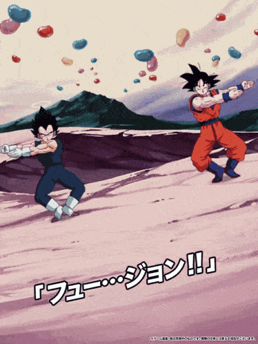 Lr Agl Super Gogeta Unprecedented Miracle GIF