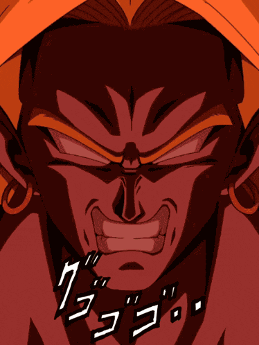 Lr Int Legendary Super Saiyan Broly Super Warrior Who Destroys All GIF