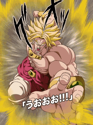 Lr Int Legendary Super Saiyan Broly Super Warrior Who Destroys All GIF