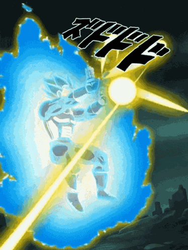 Lr Int Super Saiyan God Ss Vegeta And Super Saiyan Trunks Power Of Pride And Hope GIF