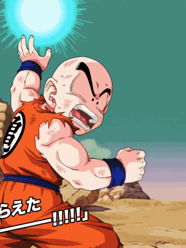 Lr Str Goku Kaioken Battle Against Limits GIF