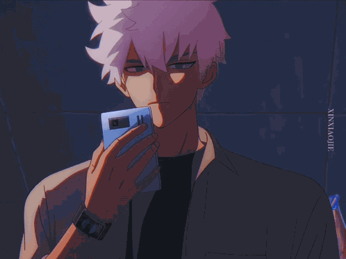 Lu Guang Link Click GIF