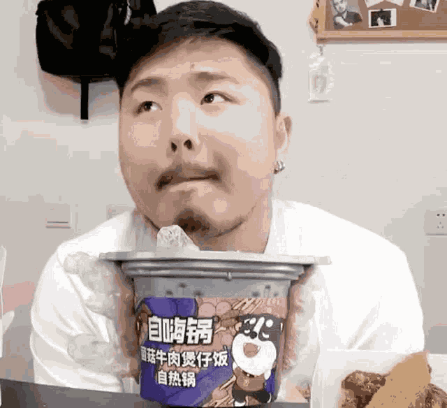 Lucyperper Otter GIF