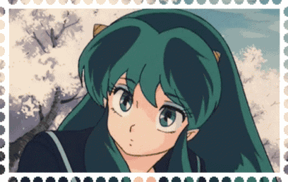 Lum Urusei Yatsura GIF