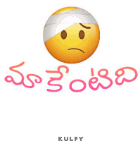 Maakentidhi Sticker Sticker