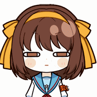 Mad Look Anger GIF