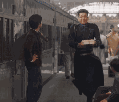 Maes Hughes Maes GIF