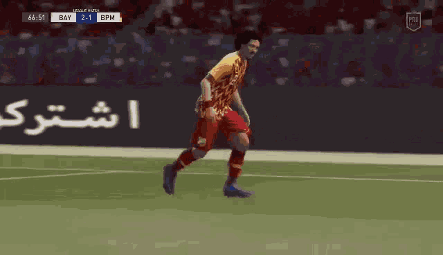 Magic Pro GIF