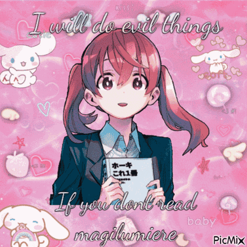 Magilumiere Kana Sakuragi GIF