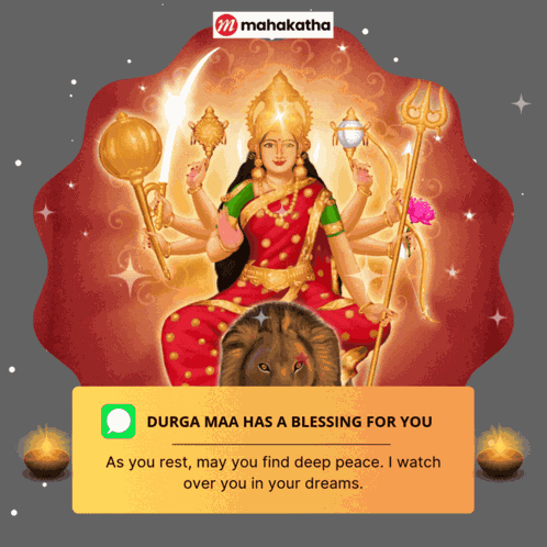 Mahakatha Navratri 2024 GIF