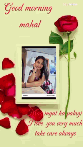 Mahal Ko Ml1 GIF