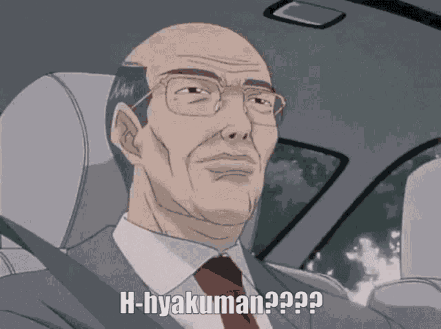 Mahjong Hyakuman GIF