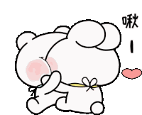 Make Out Kissing Sticker