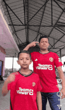 Man Utd Suii GIF