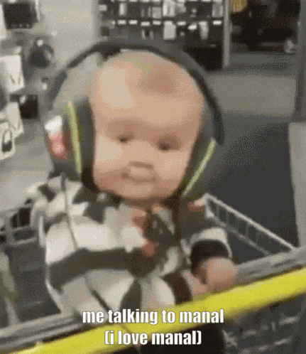 Manal GIF