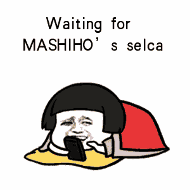 Mashiho GIF