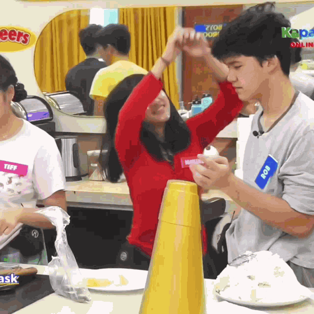 Maxine Trinidad Robxine GIF