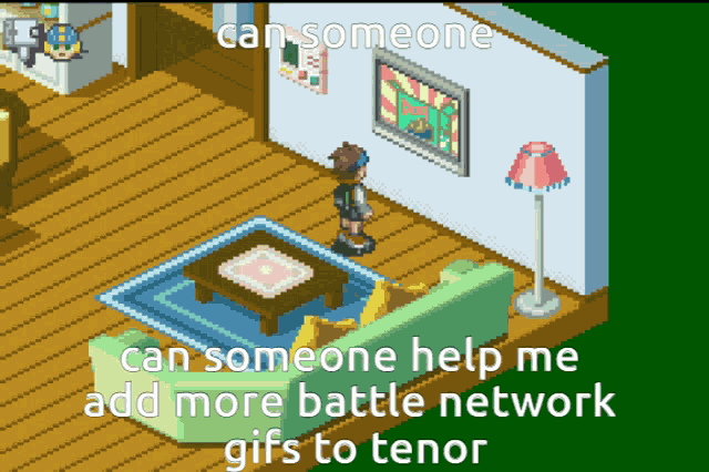 Megaman Battle Network Lan GIF