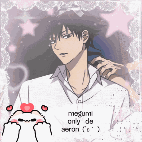 Megumi Megumi Fushiguro GIF