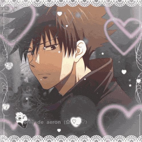 Megumi Megumi Fushiguro GIF