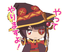 Megumin Kono Suba Sticker
