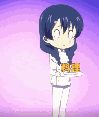 Megumin Shokugeki GIF