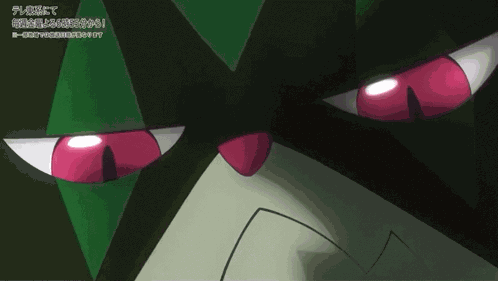 Meowscarada Pokemon Horizons GIF