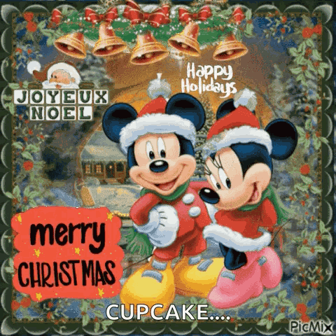 Merry Christmas GIF