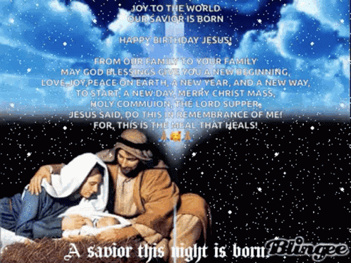 Merry Christmas Holy Night GIF