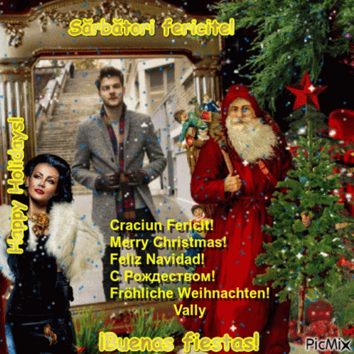 Merry Christmas GIF