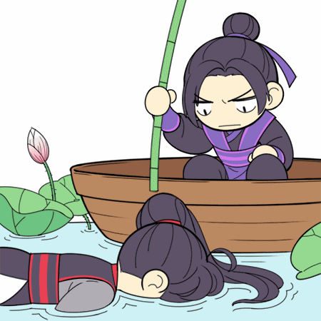 Mess GIF