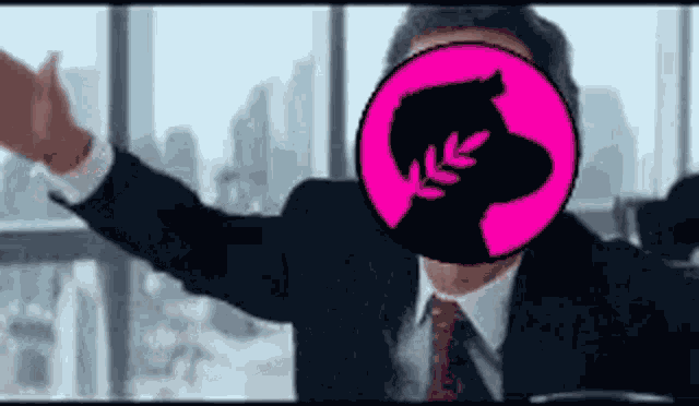 Metis Metisians GIF