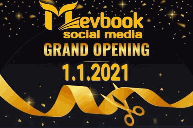 Mevbook Mevbook Social Media Meme