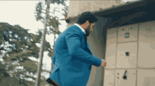 Mhrw Raghavrao GIF